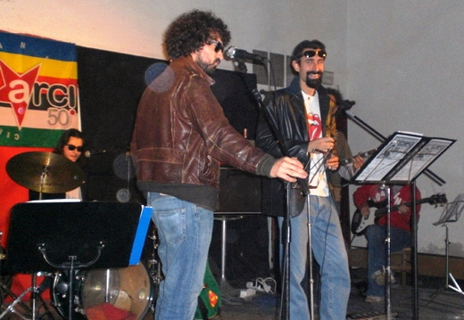 erconte friends2008-01