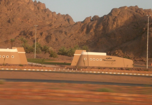 CIMG4396