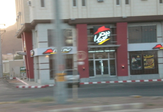 CIMG4457